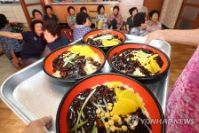 짜장면 시키신 분