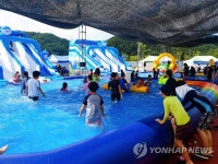 횡성 썸머 아트페스티벌