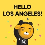 카카오IX USA 디렉터 국민캐릭터 카카오프렌즈로 美시장 노크