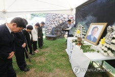 제주서 열린 김대중대통령 서거10주기 도민추도식