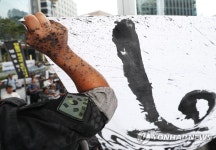 일본 규탄 나선 특수임무유공자회