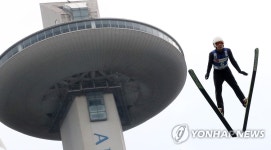 황석재, 한국 스키점프의 미래