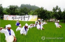전통문화 향연…제2회 전북 무형문화재 한마당 20일 개최