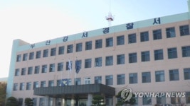 실직한 주방장, 근무했던 식당 방화 시도…영장 신청