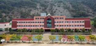 조국 후보자 집안 소유 사립학교
