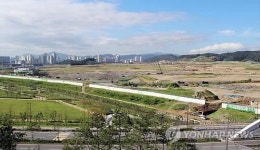 세종 신도심 단독주택지 내 도로 시속 30㎞로 제한