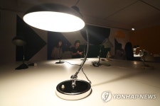 바우하우스의 조명
