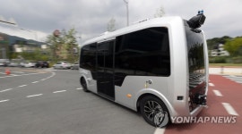 수성알파시티에서 시험 운행하는 자율주행 버스