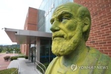 부산대학교 의과·의학전문대학원