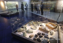 전국 도자전문박물관 10곳, 협력체계 구축