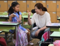 최고