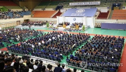 한양대 2018학년도 후기 학위수여식