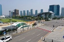 GTX B노선 시작점으로 알려진 인천대입구역