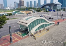 GTX B노선 시작점으로 알려진 인천대입구역