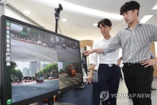 대구에 공공데이터 창업 지원공간 오픈스퀘어-디 개소