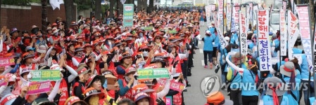 민주노총과 한국노총, 톨게이트 수납노동자 직접고용 촉구