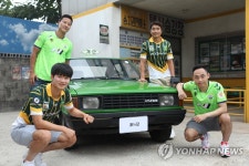 우리는 전북현대모터스!