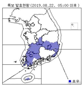 광주·전남 호우주의보 확대…