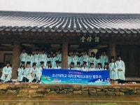 광주 광산구 수영대회 문화예술행사 성공적