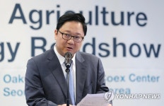 혁신 농업기술 로드쇼, 축사하는 김동준 과장