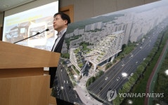 연희동 교통섬·증산동 빗물펌프장에 500명 입주 공공주택