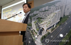 연희동 교통섬·증산동 빗물펌프장에 500명 입주 공공주택