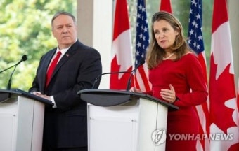 미 폼페이오 
