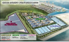 스마트 양식 클러스터 사업자로 경남 고성 선정