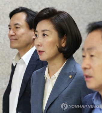 조국 인사청문회 대책회의 참석하는 나경원-김진태-주광덕