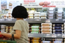 산란일자 확인하고, 신선한 계란 구매하세요