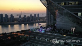 노을과 함께 즐기는 전망대 콘서트