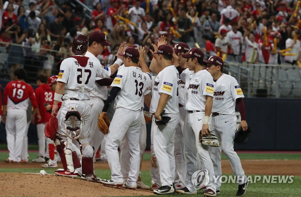 키움, 송성문의 화려한 활약으로 삼성 9-0 완파하며 2연승 도전