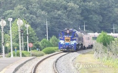 천안 직산역서 50대 남성 열차에 치여 숨져