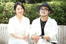 이소연과 유태평양