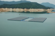 합천댐 수상태양광 발전소