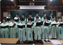 성균관 한림원 새 원장에 허종은 교수