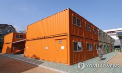 은명초등학교 가설교사 2개동 설치