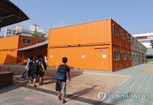 은명초등학교 가설교사 2개동 설치