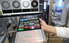 컴퓨터 비전을 이용한 콘택트렌즈 자동 검사