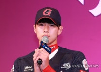롯데 2차 1라운드 4순위 홍민기