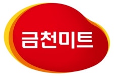 축산 온라인몰 금천미트 거래액 1조원 돌파
