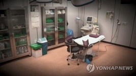 서울 구로구 병원에서 산모 출산 직후 사망…경찰 수사