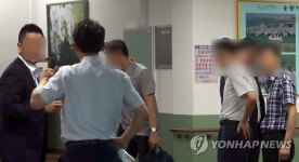 어수선한 웅동중학교·웅동학원