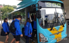 춘천 시내버스 대학교 통과노선 신설