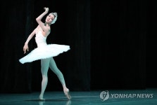 국립발레단의 백조의 호수