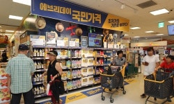 이마트 국민가격 상품 출시…700원 물티슈·20만원대 건조기