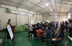 곡성군 토란 정미소 시연…토란 출하 비용 70% 절감