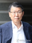 은성수 후보자, 청문회 D-1