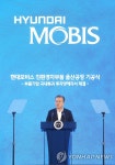 문 대통령, 친환경차 부품공장 기공식 인사말