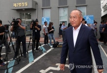 선고유예 받은 김진하 양양군수